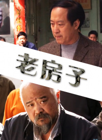 亚洲精品一