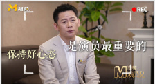 欧美xxxx黑人又粗又长精品
